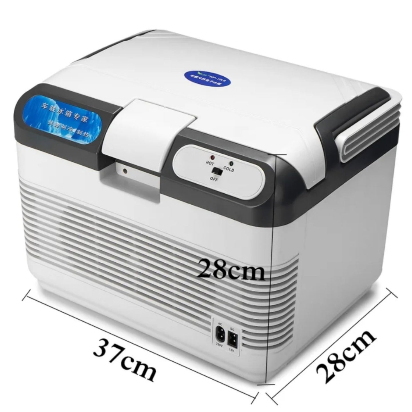 Prenosivi auto frižider 12L -12V / 220V — slika 5