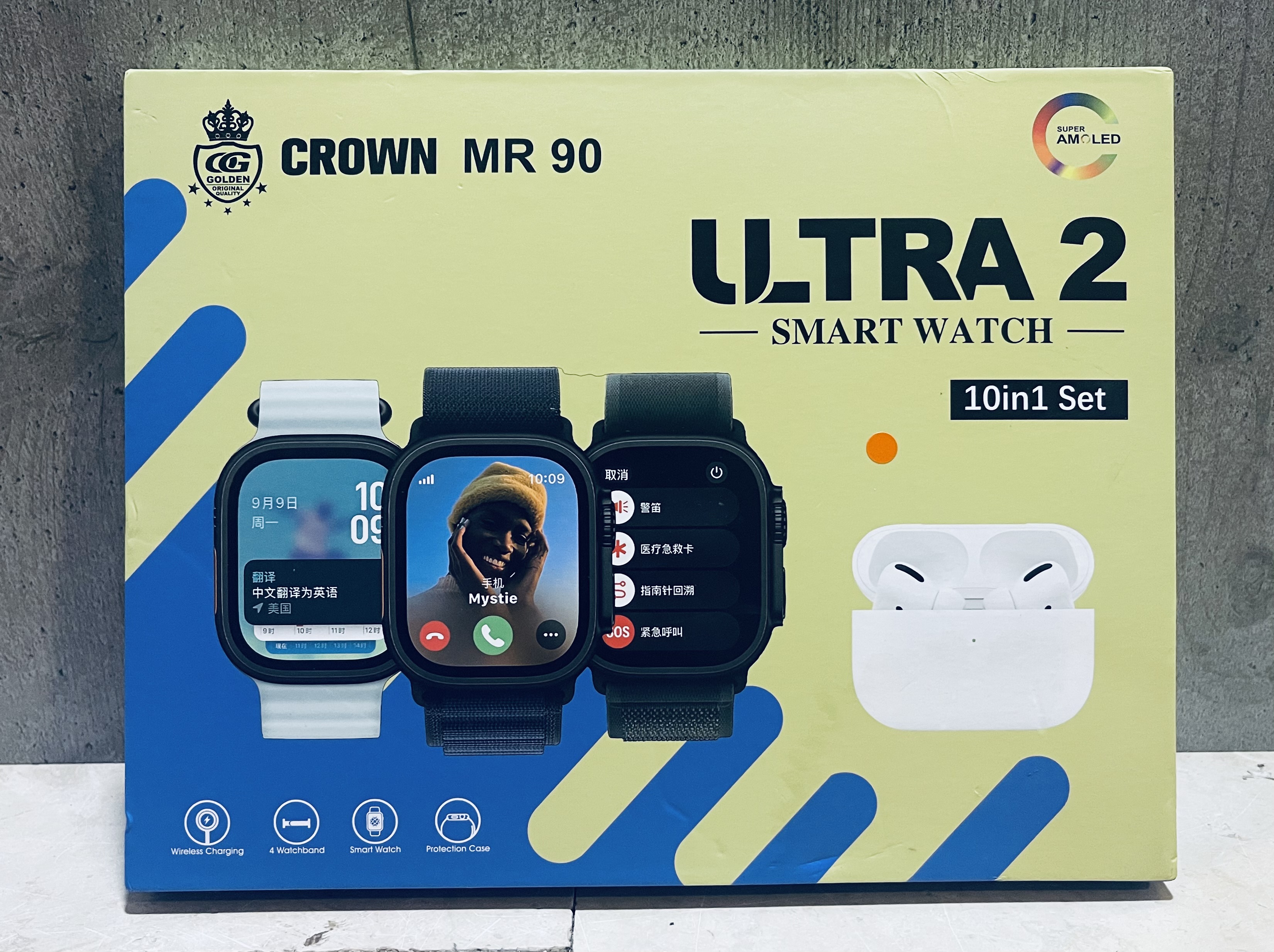 SMART WATCH ULTRA 2 - 10U1 set sa dodatnom opremom — slika 1